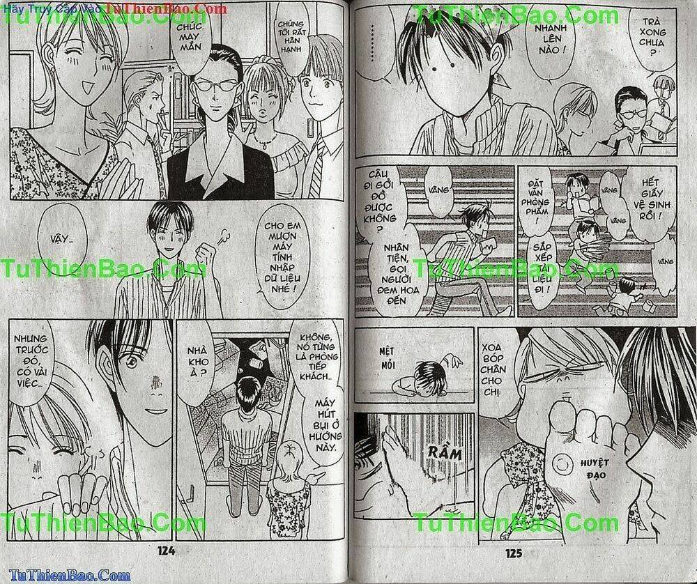 page