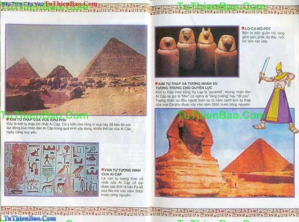 page