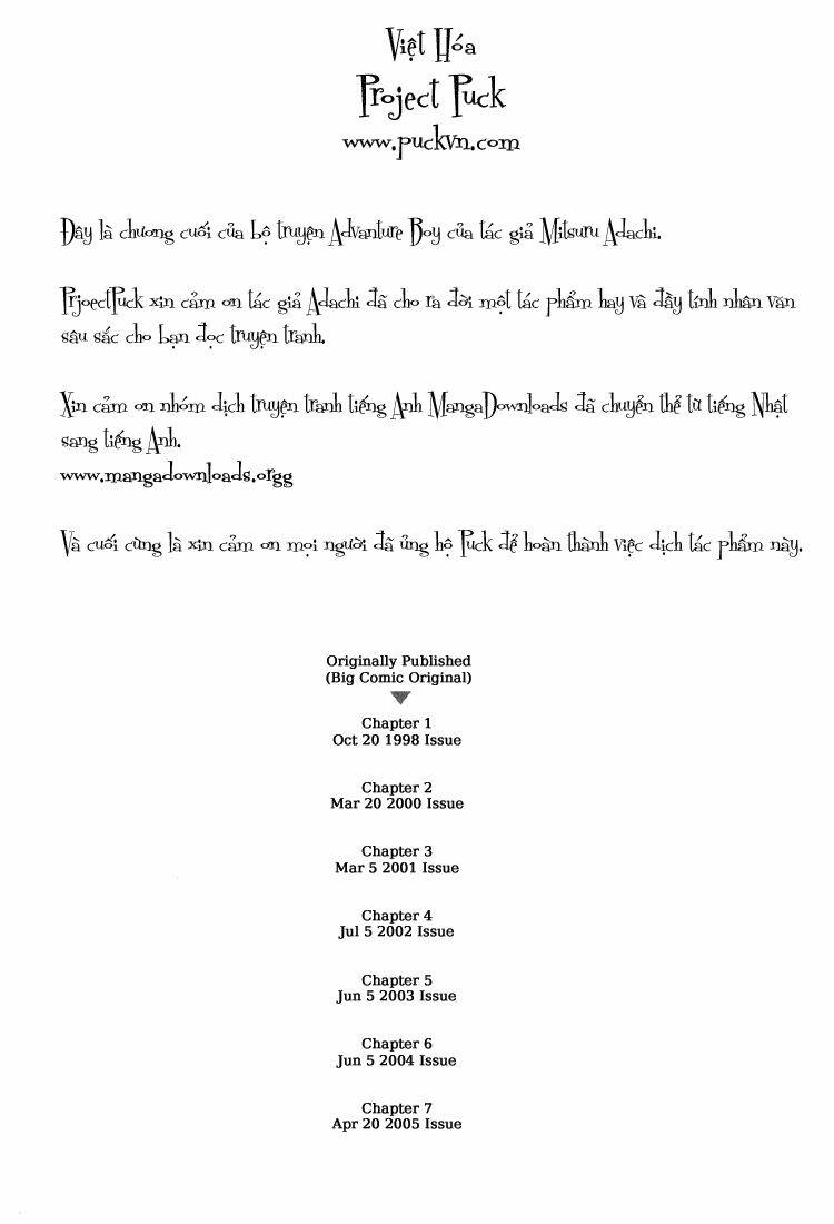 page