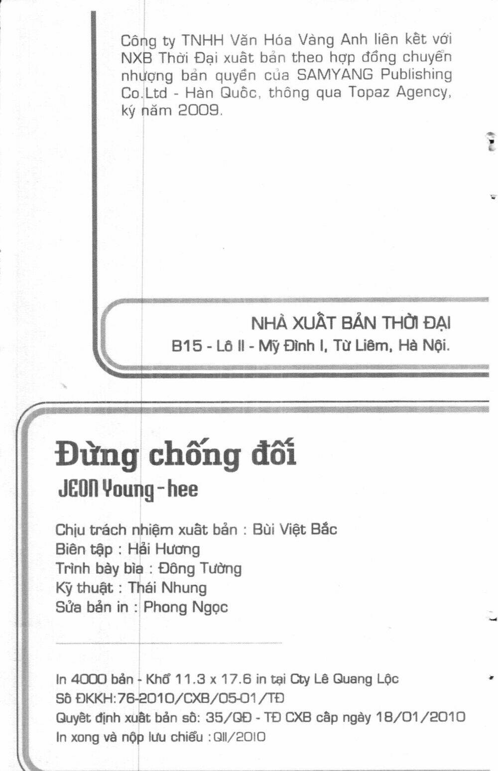 page