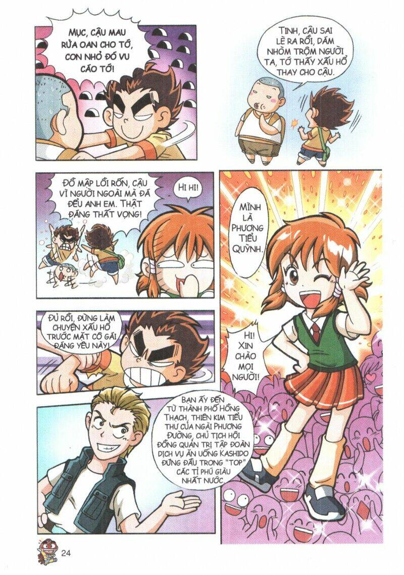 page