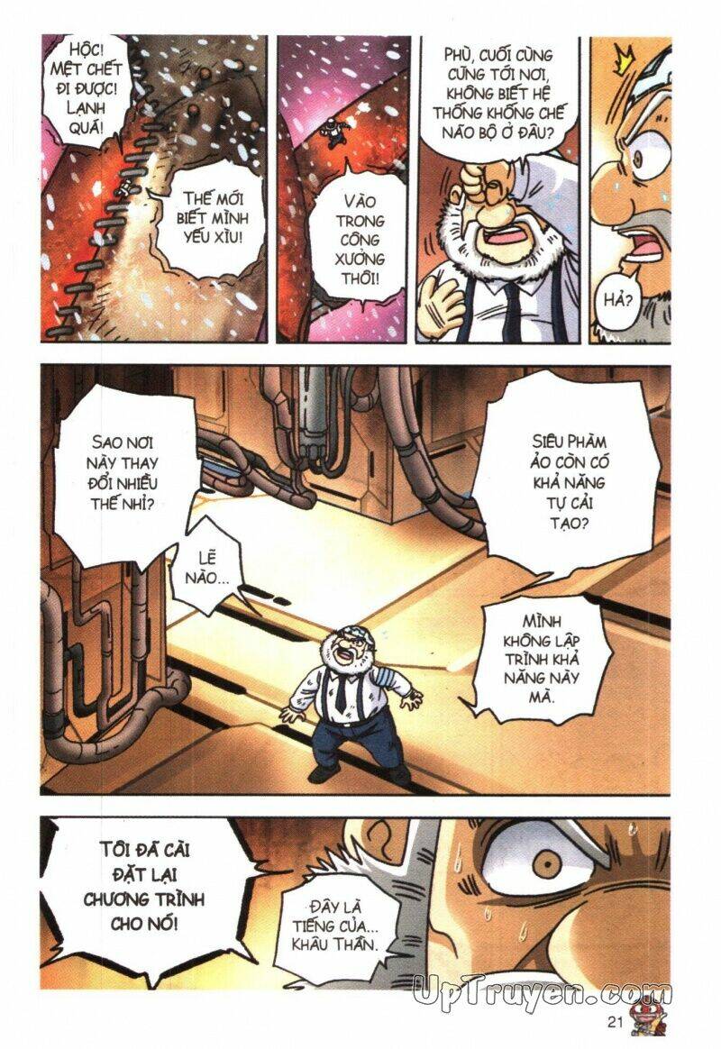 page