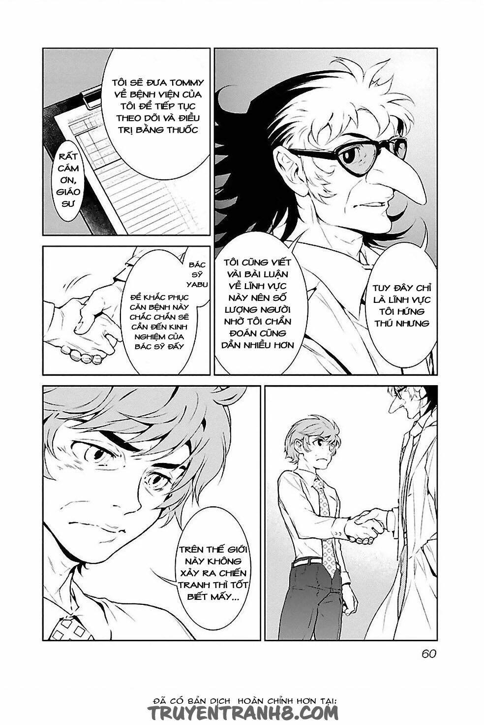 page