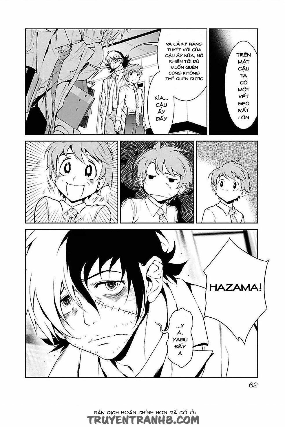 page