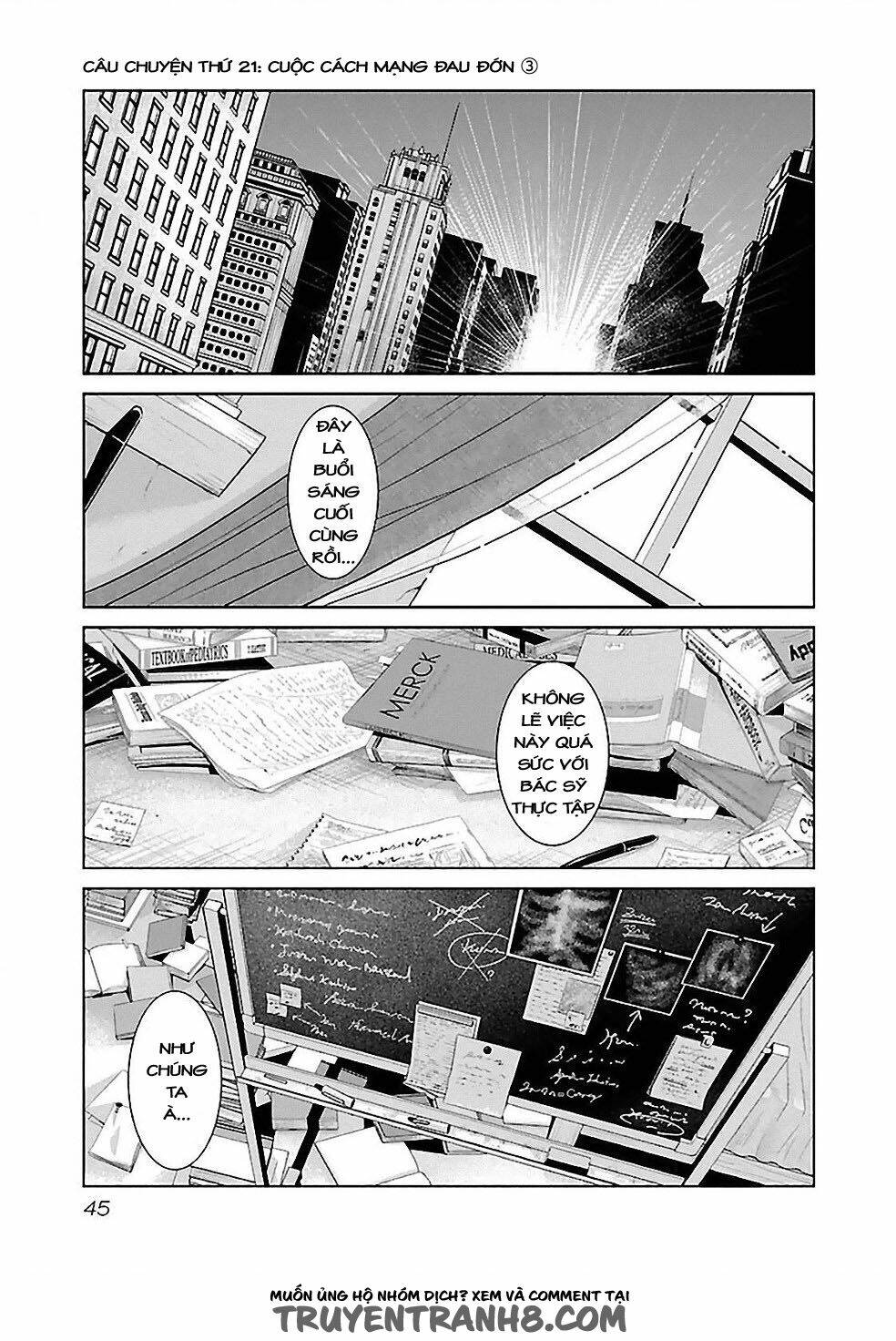 page