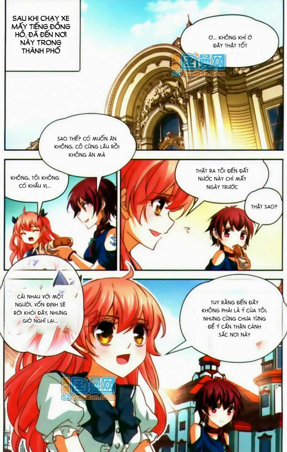 page