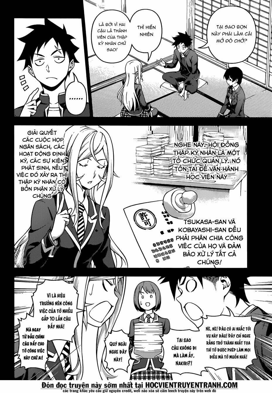 page