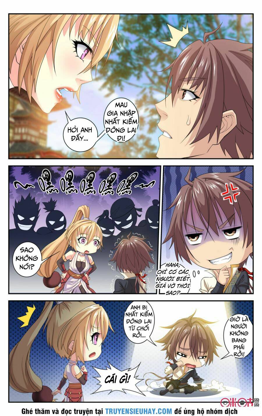 page