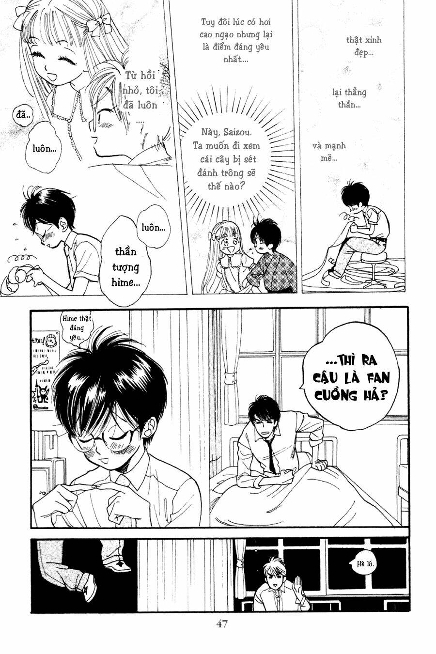 page