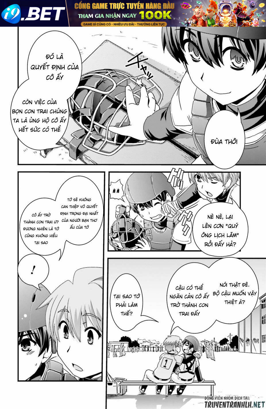 page