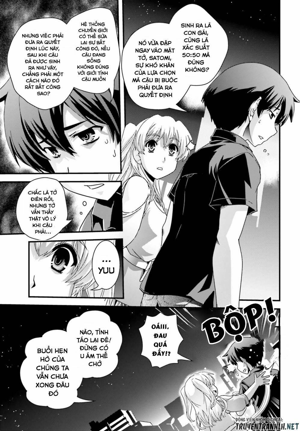 page