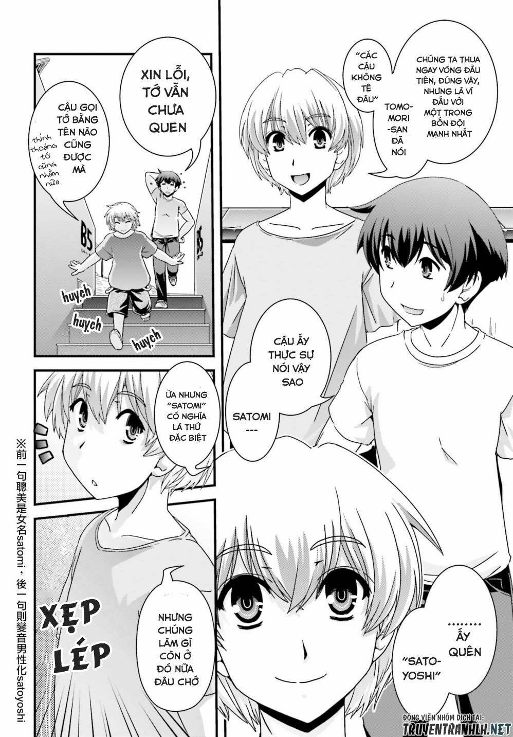 page