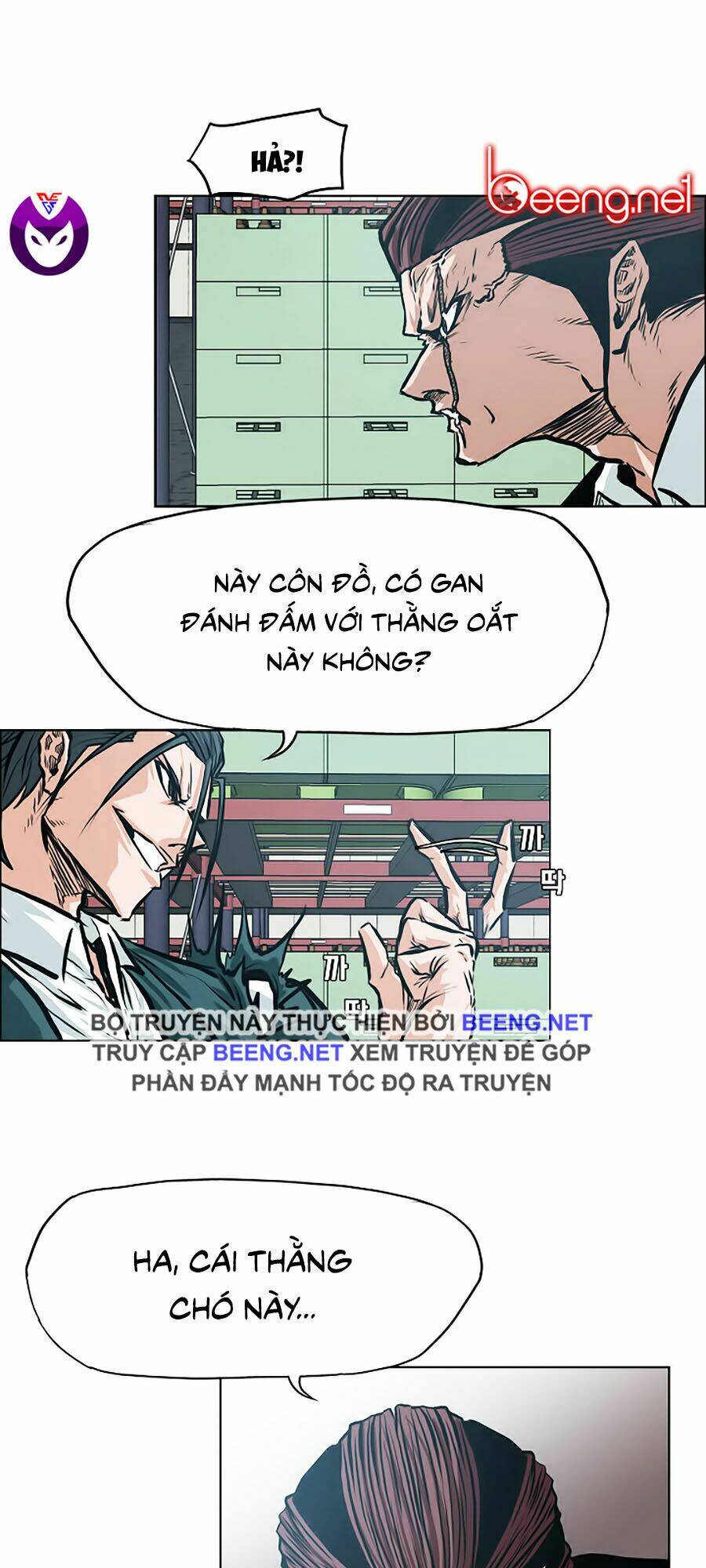 page