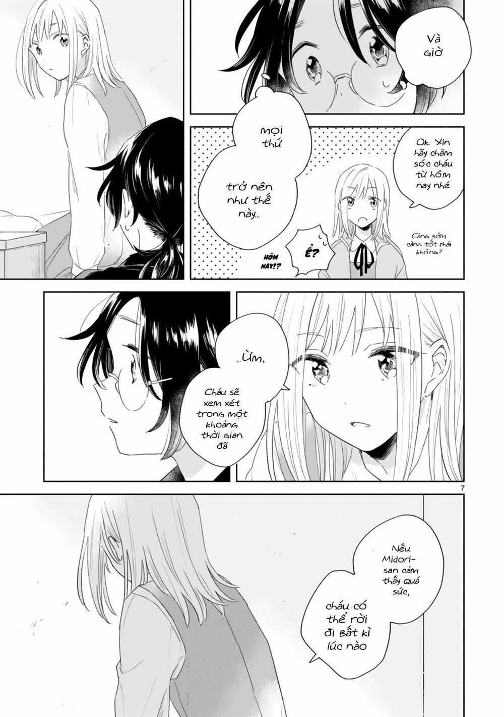 page
