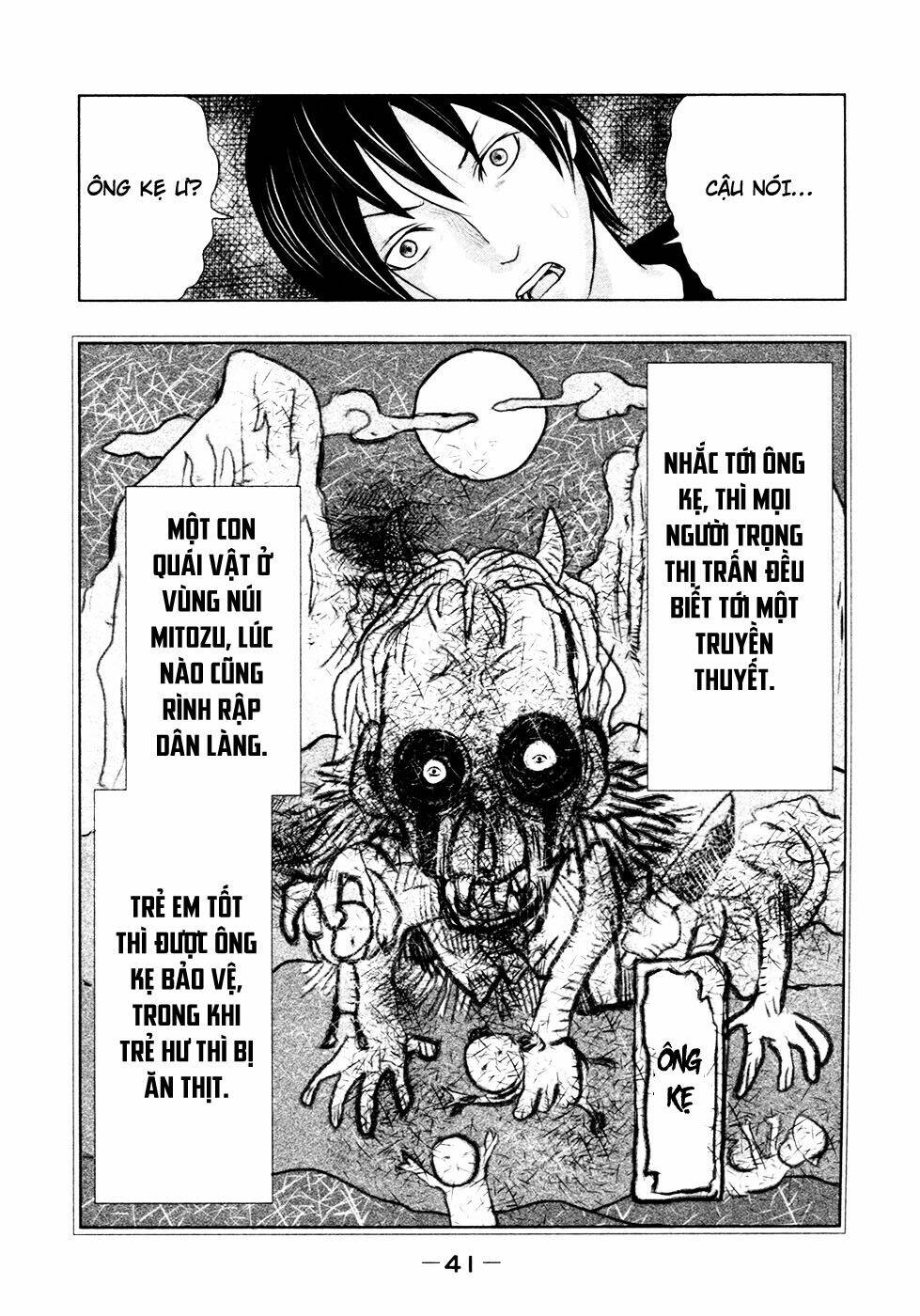 page