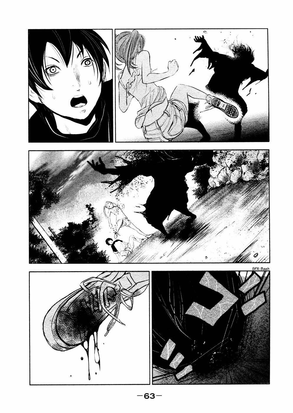 page
