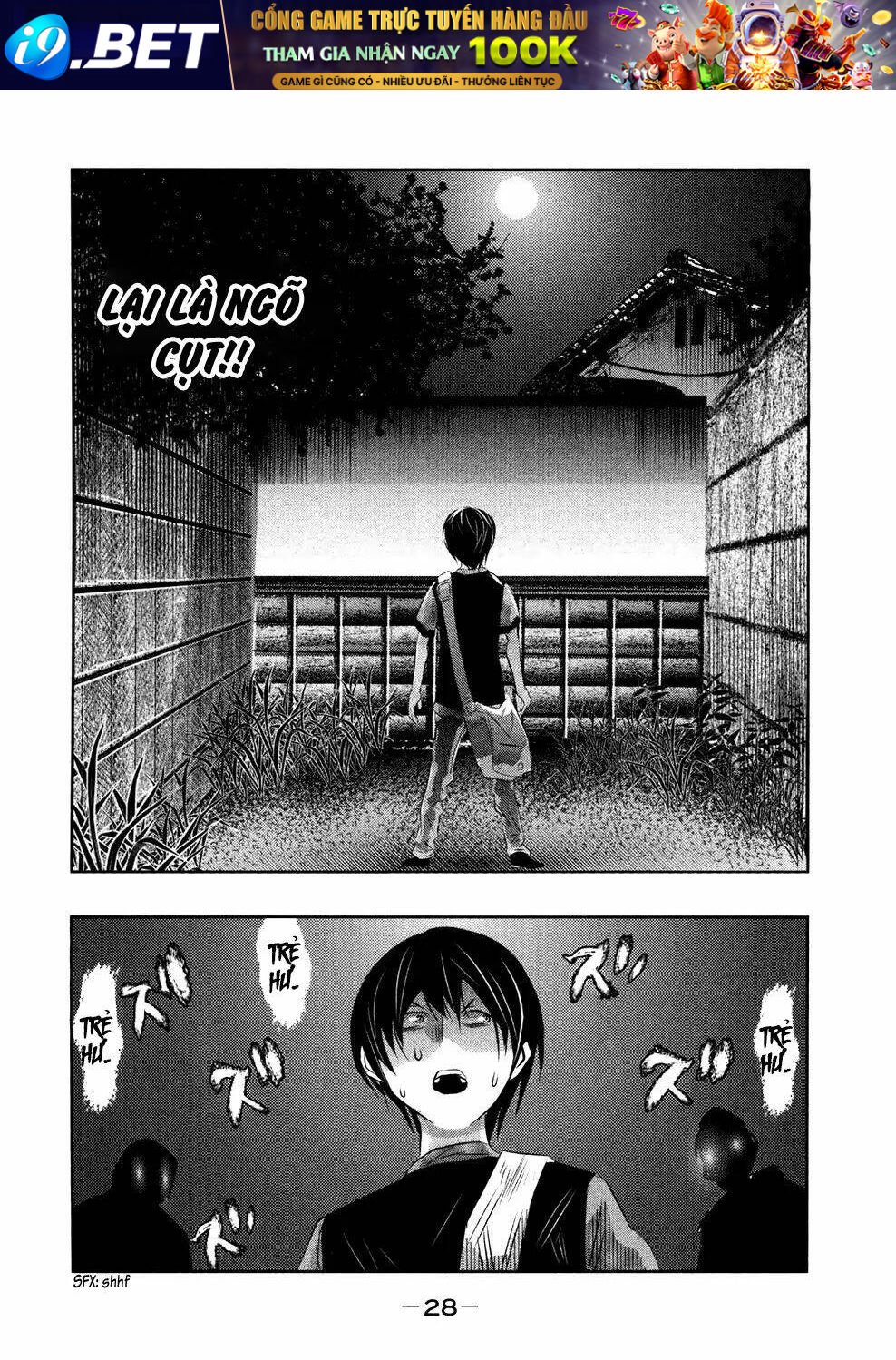 page