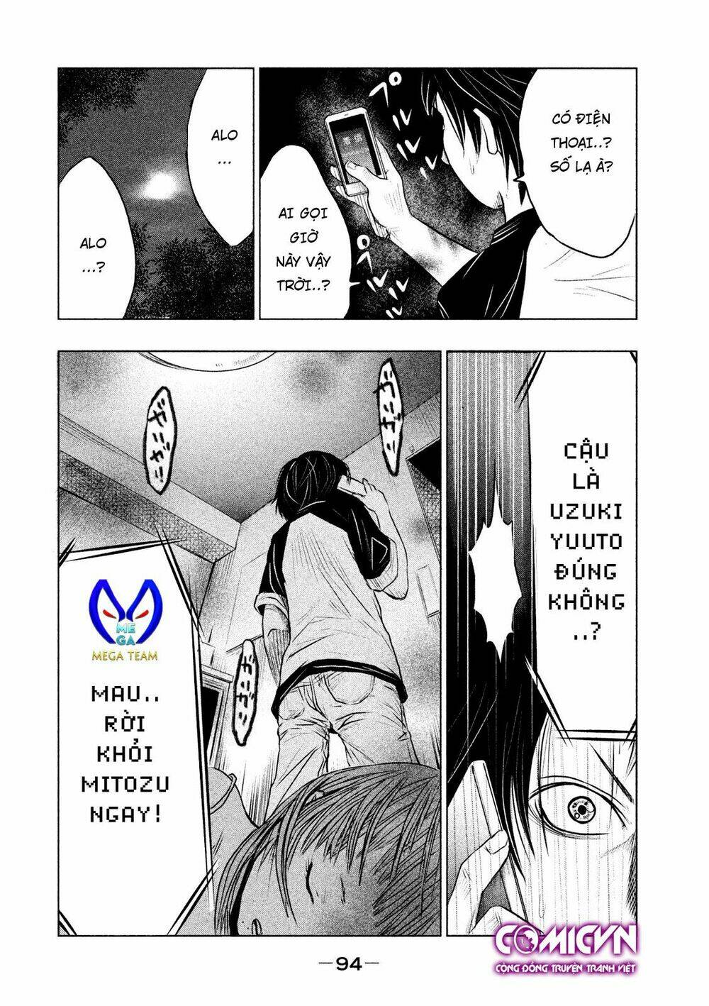 page