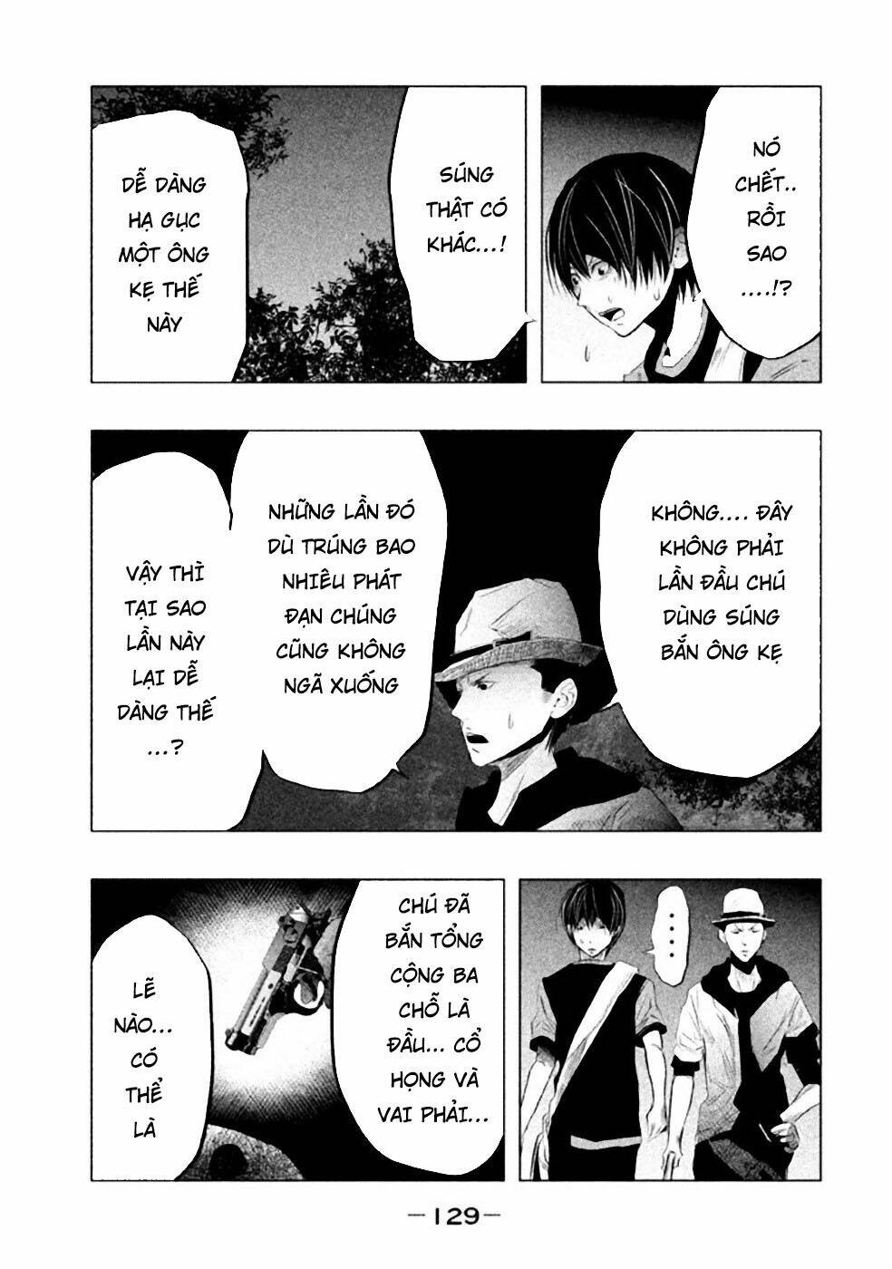 page