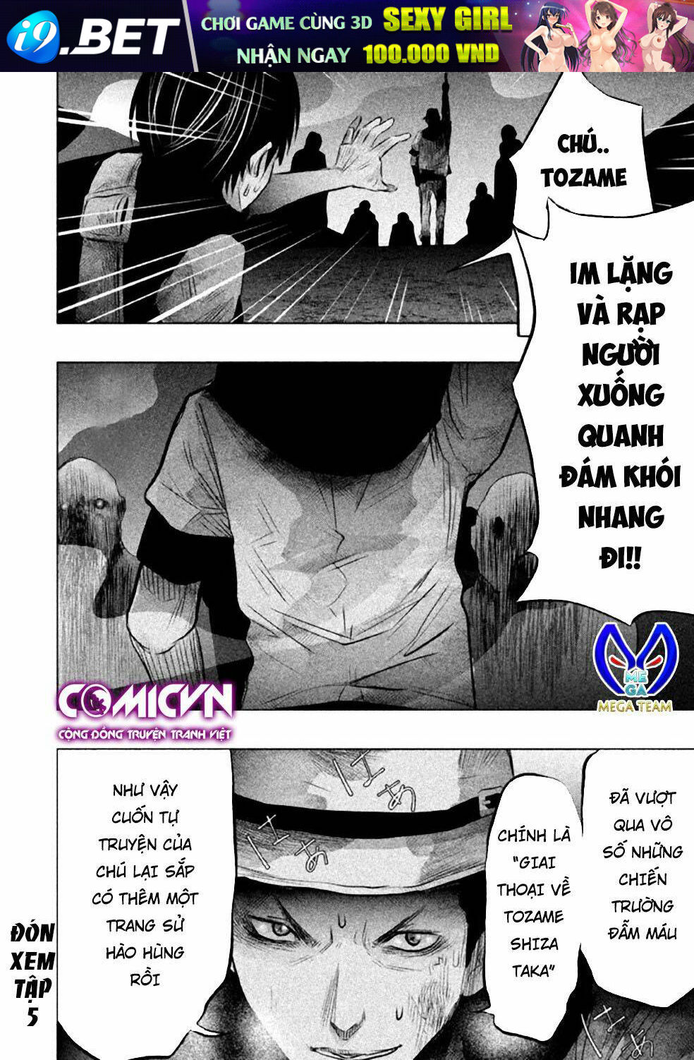 page