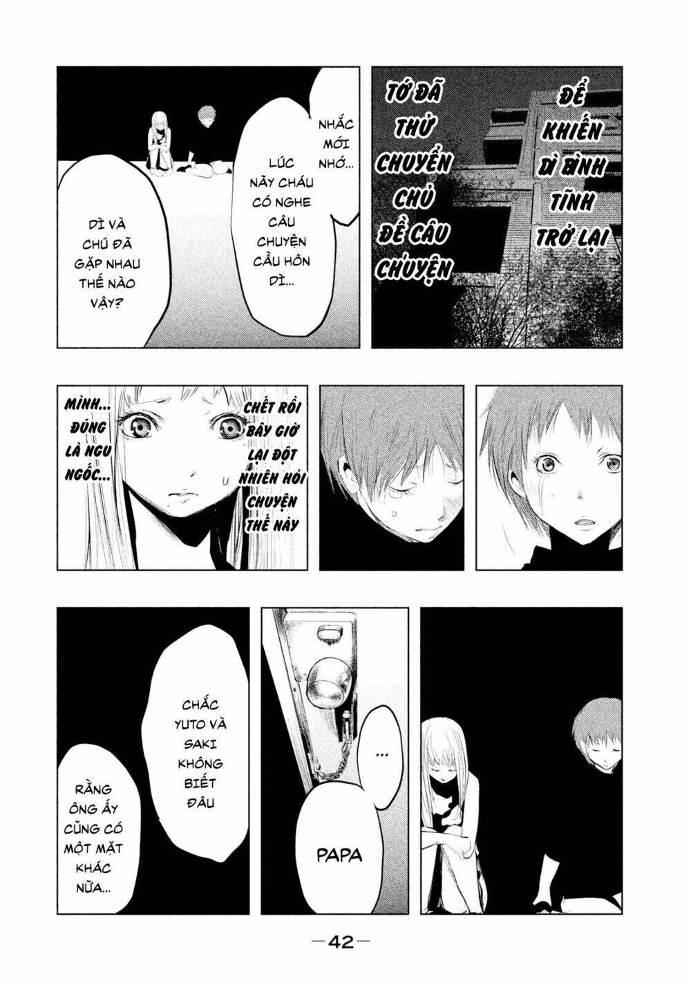 page