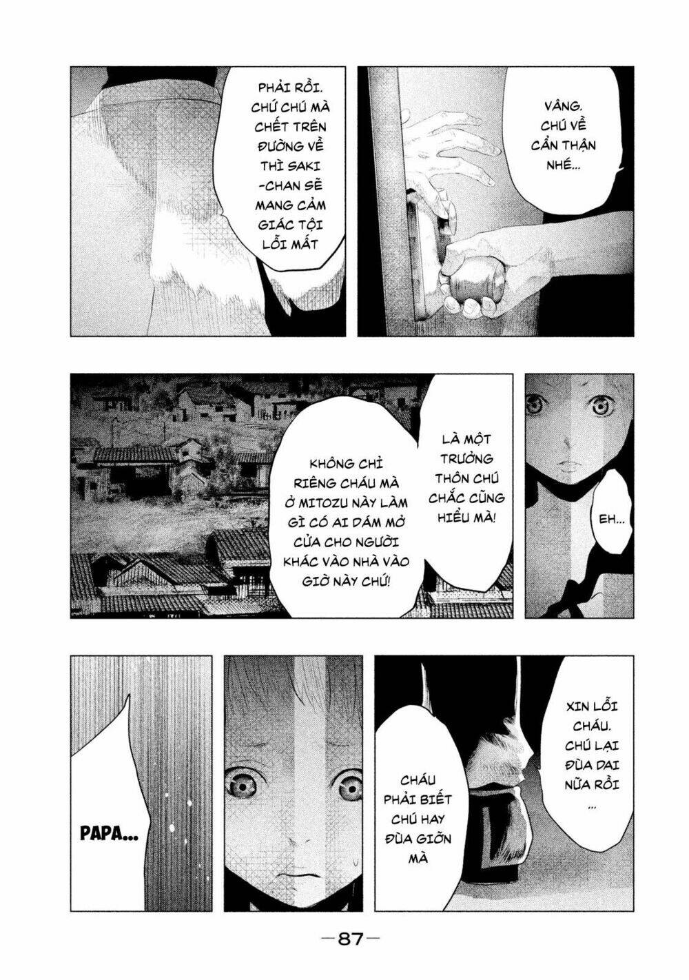 page