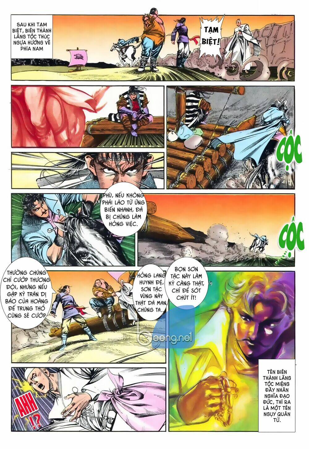 page