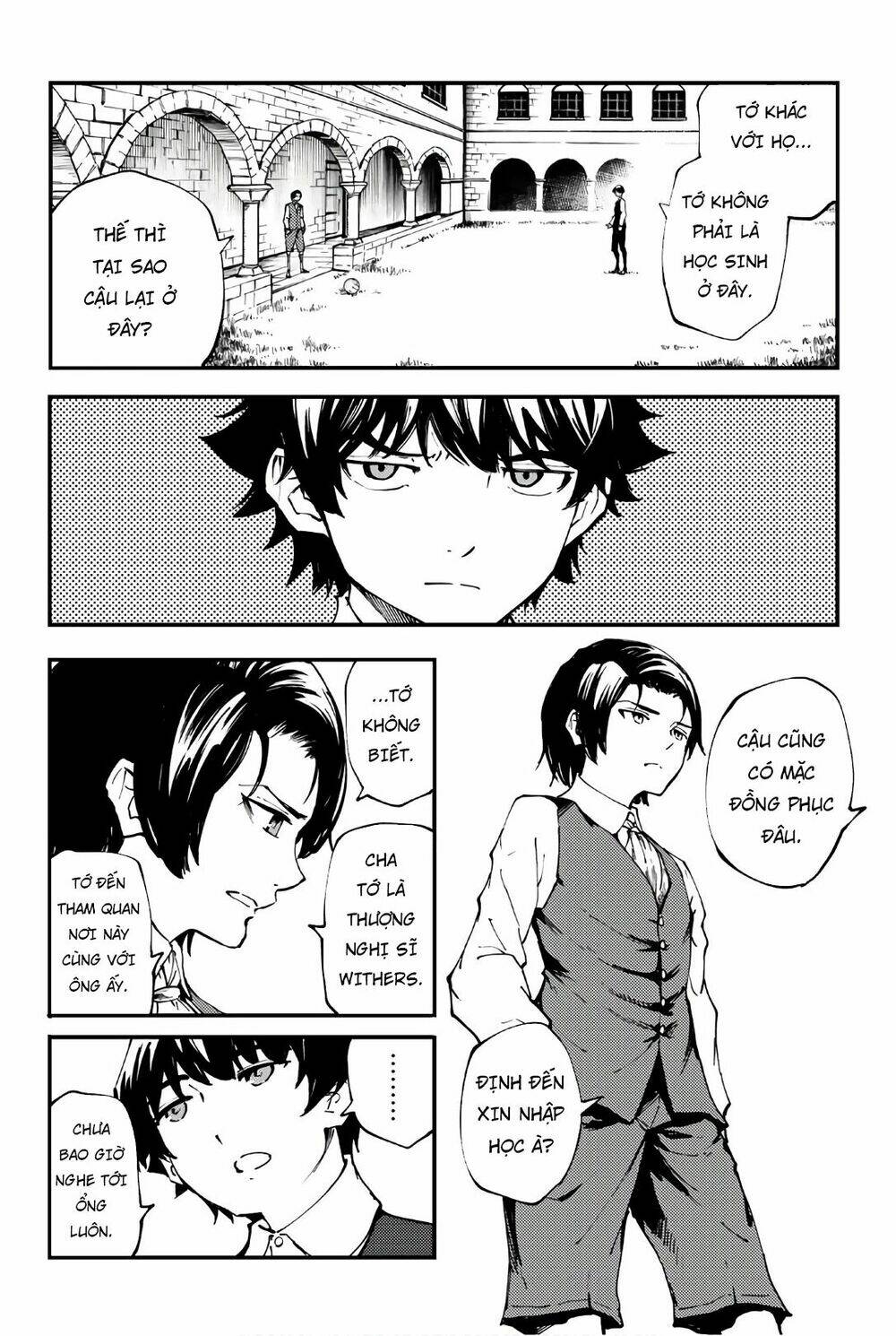 page