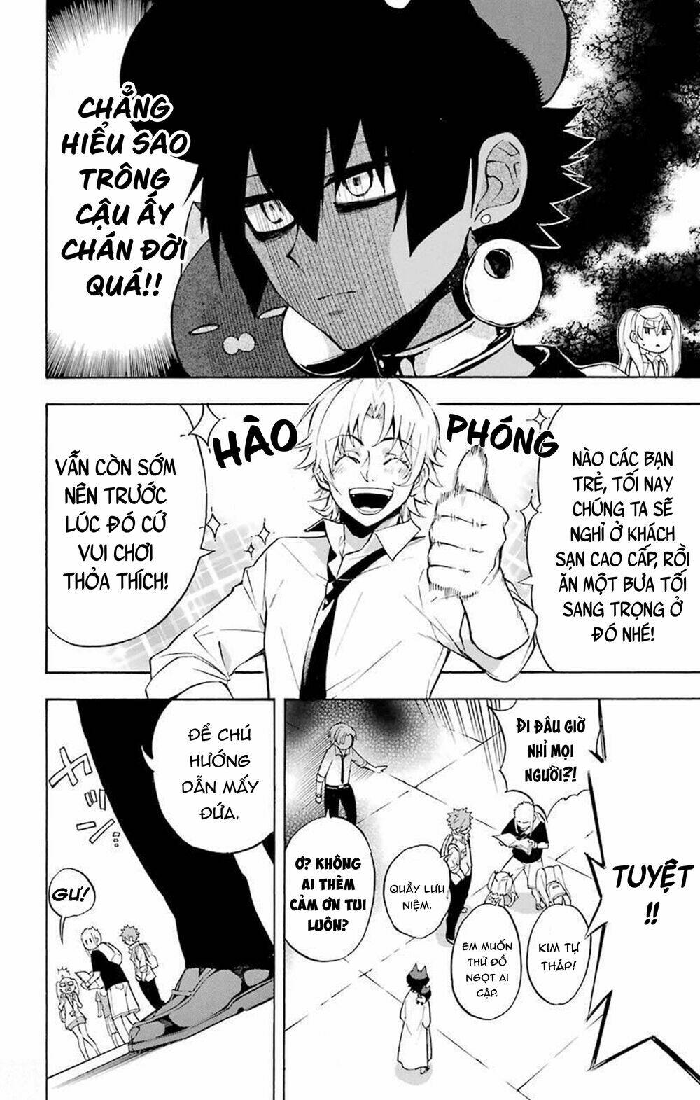 page