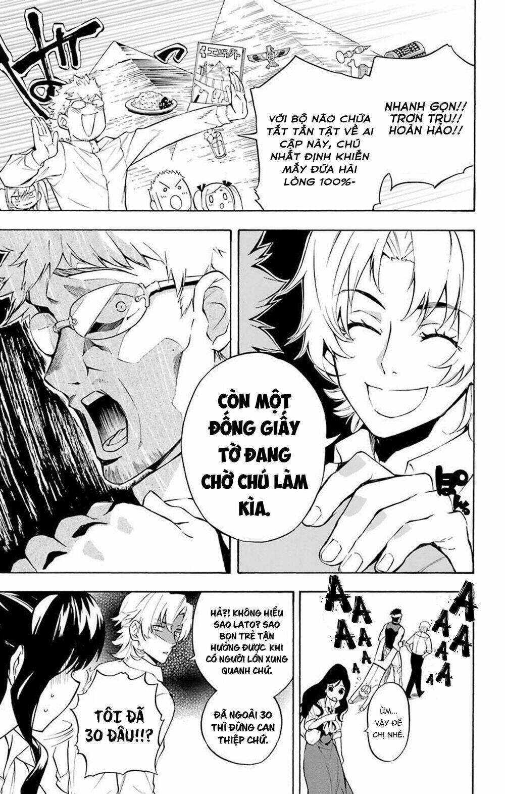 page