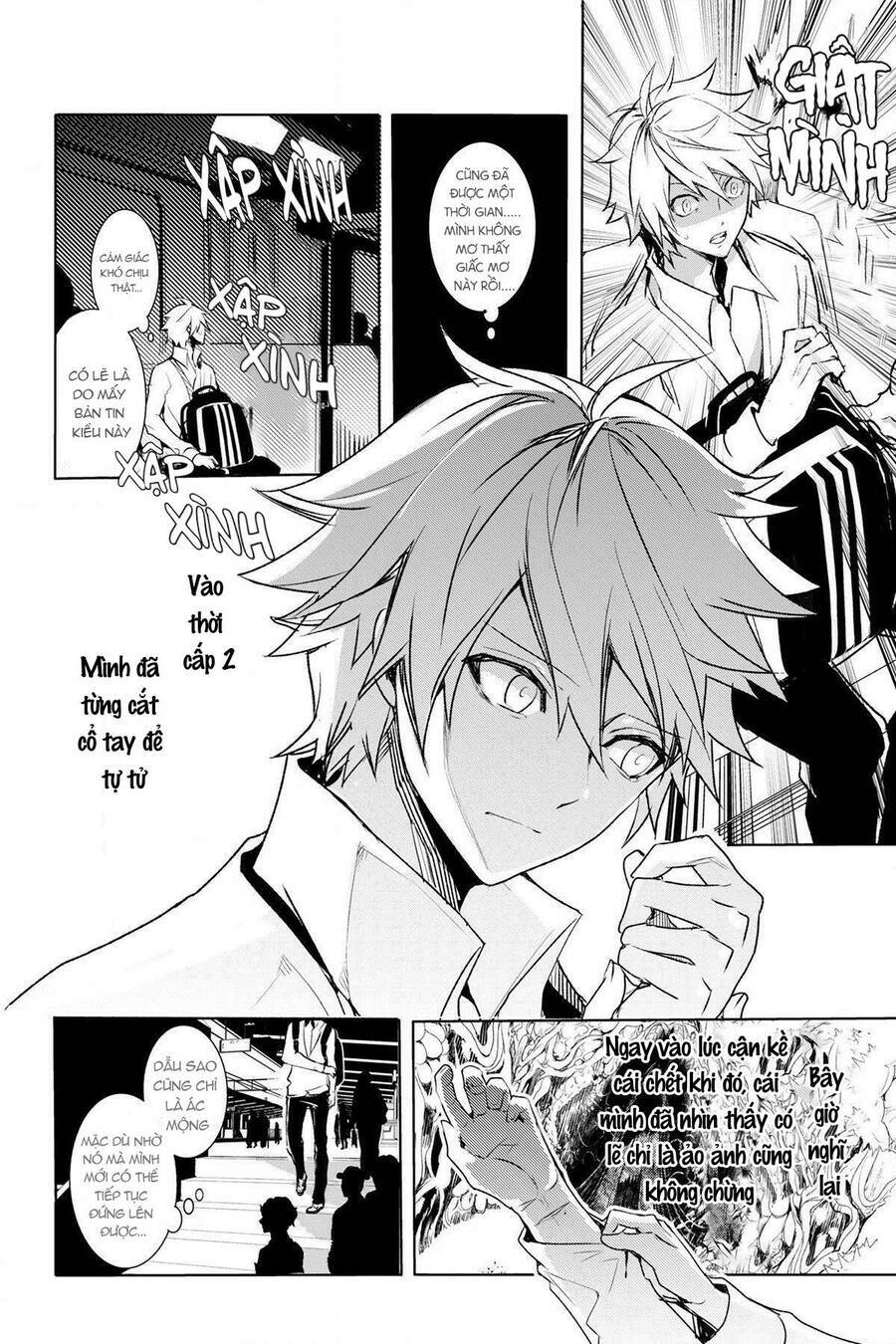 page