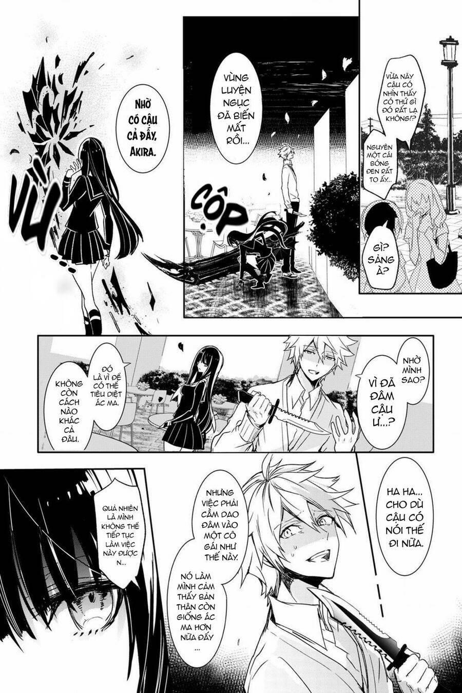 page