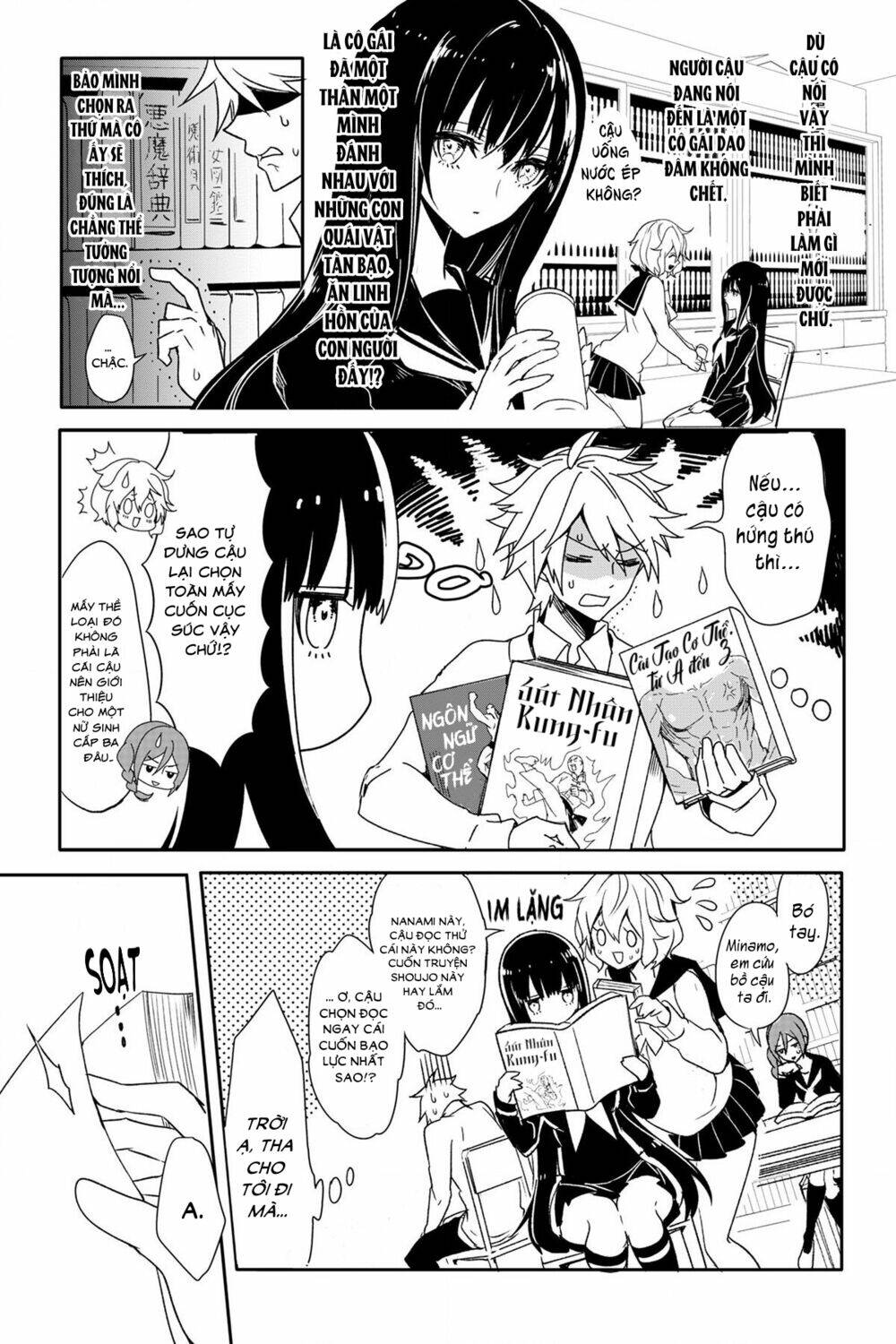 page