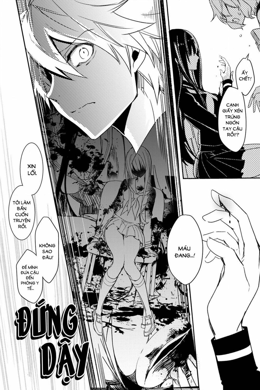 page