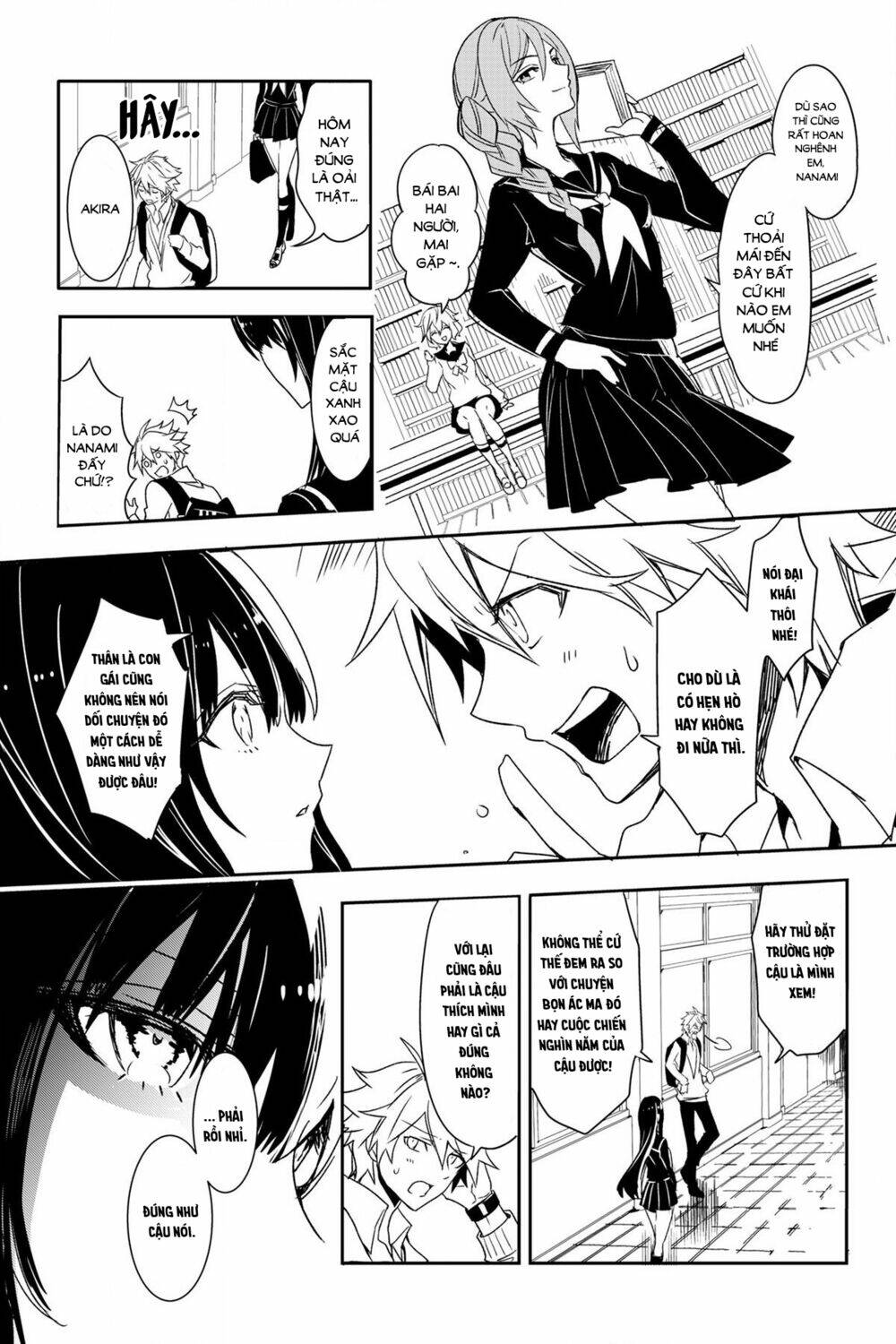 page