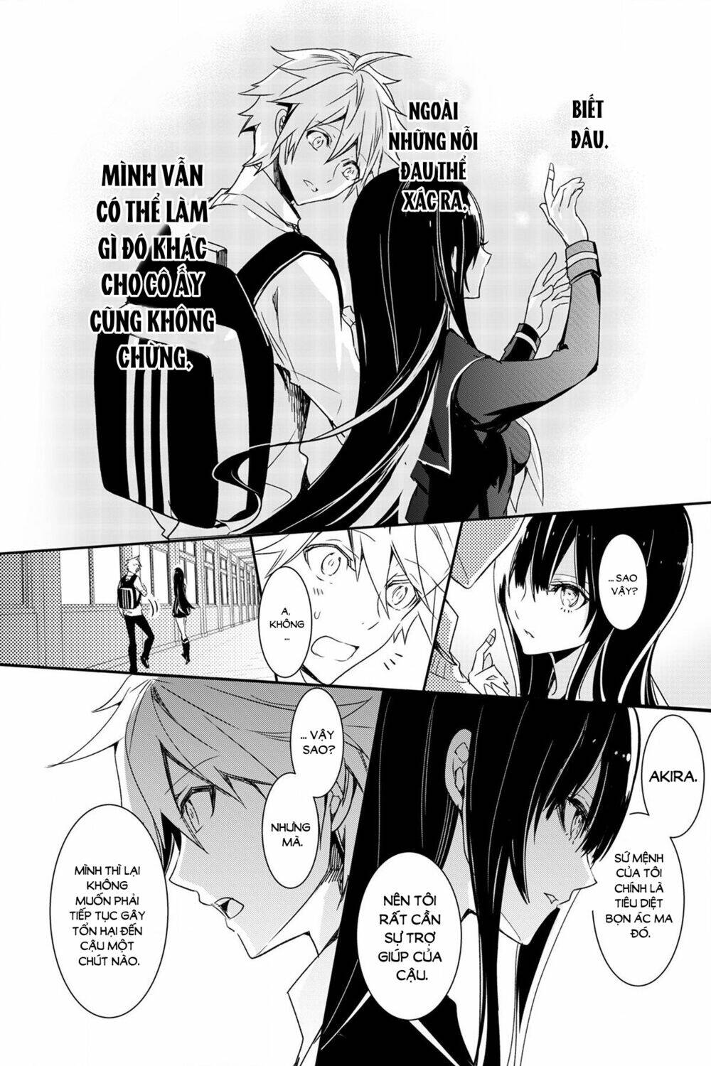 page