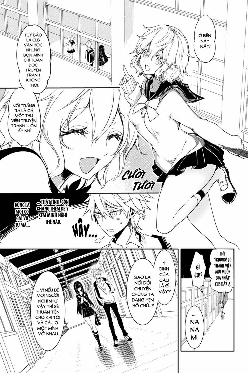page