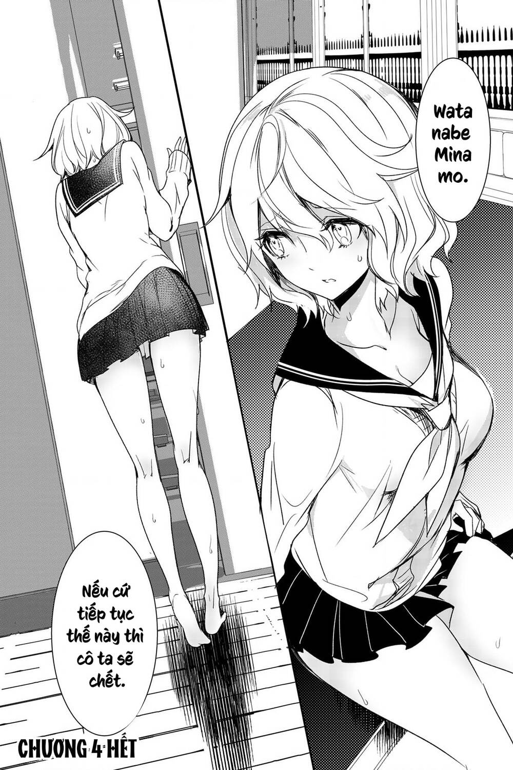 page
