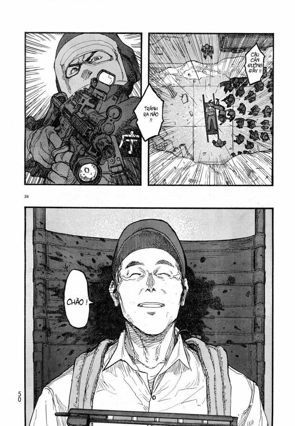 page