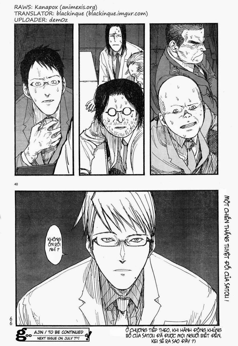 page