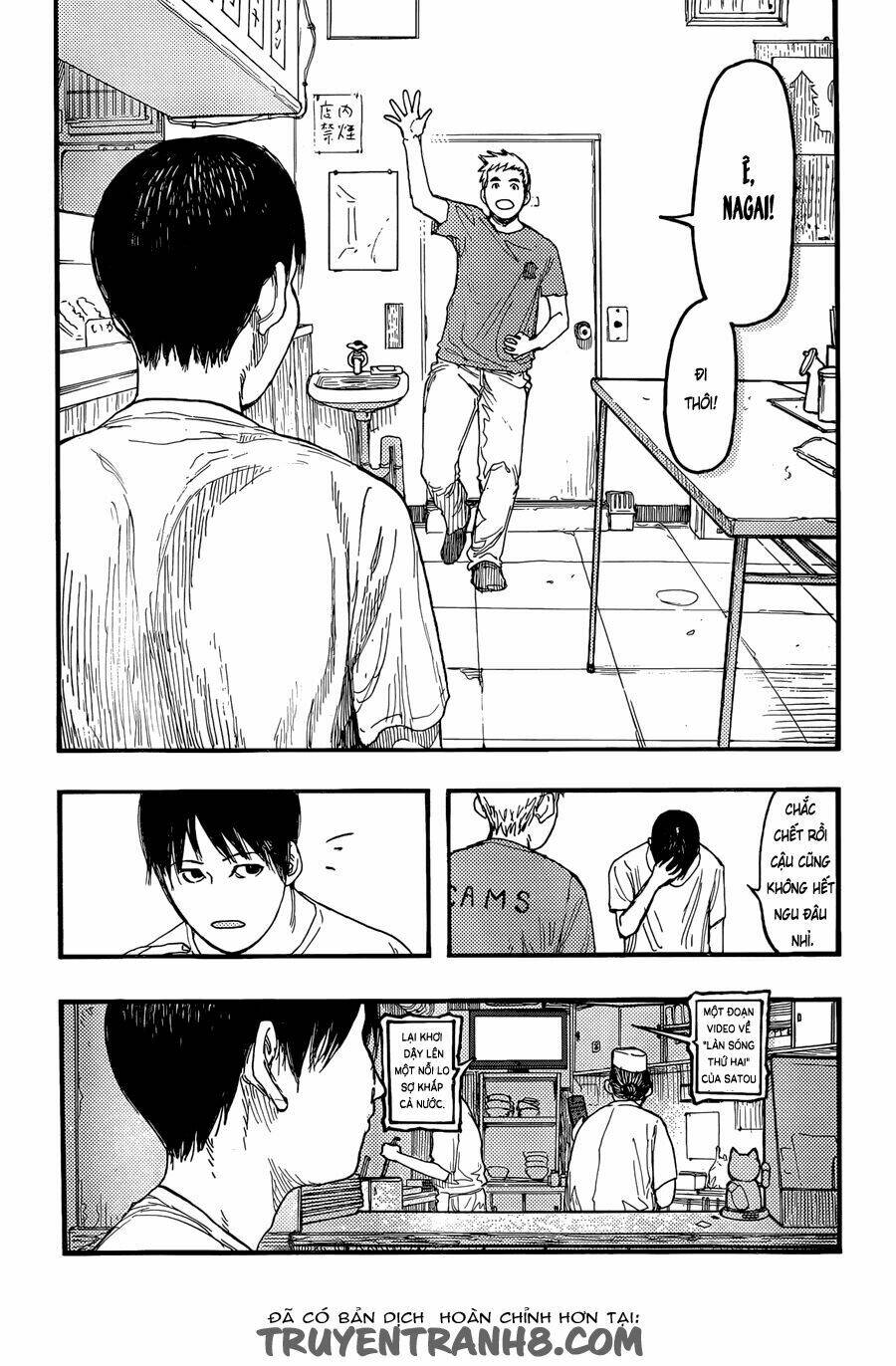page