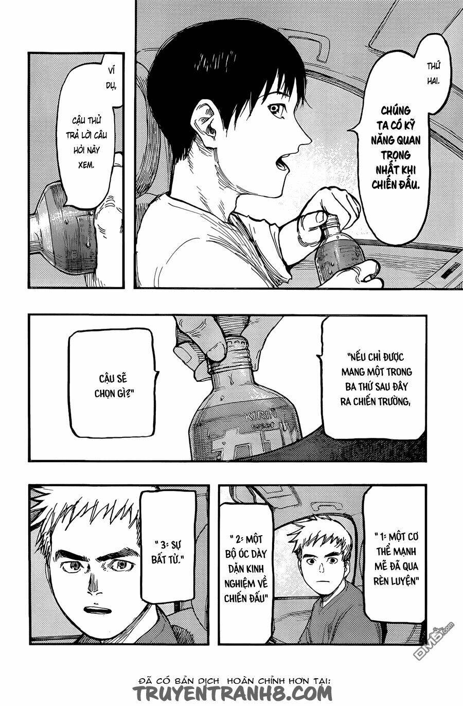 page