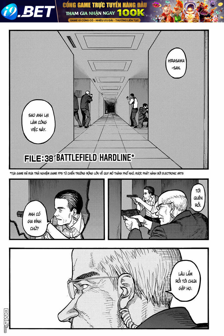 page