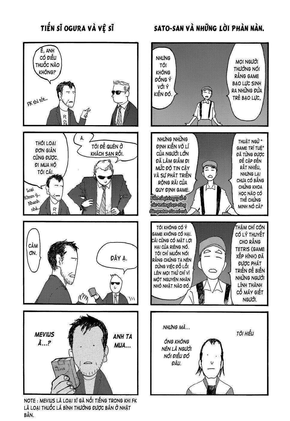 page