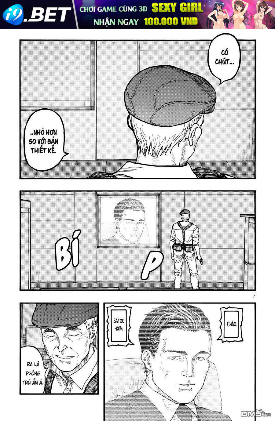 page