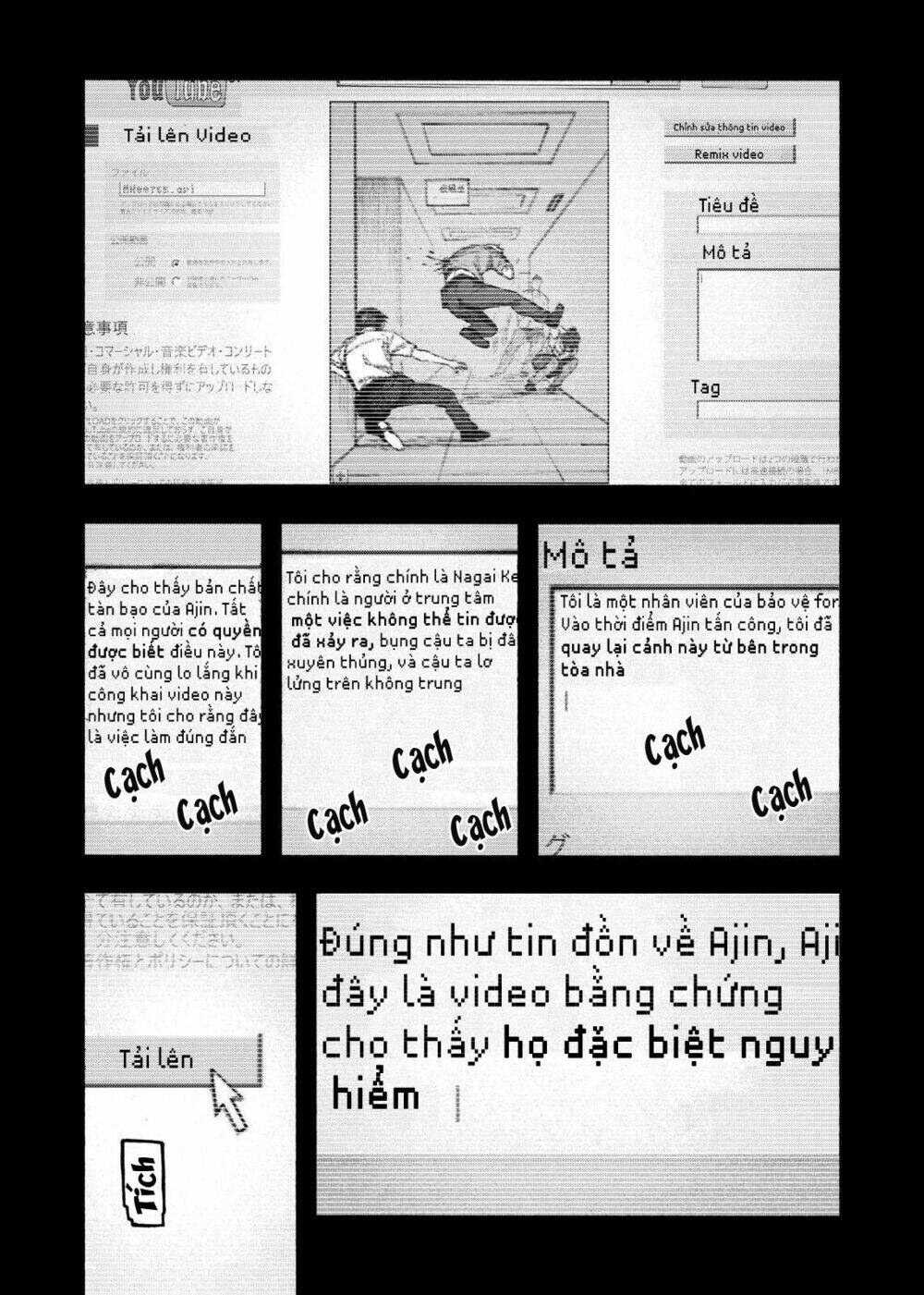page