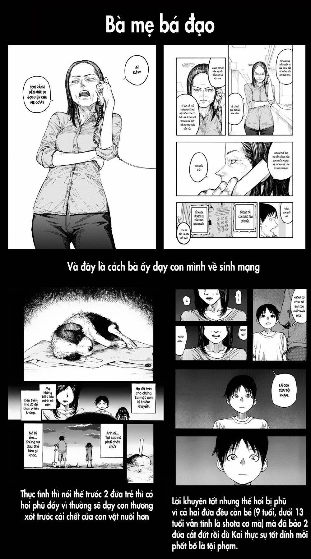 page