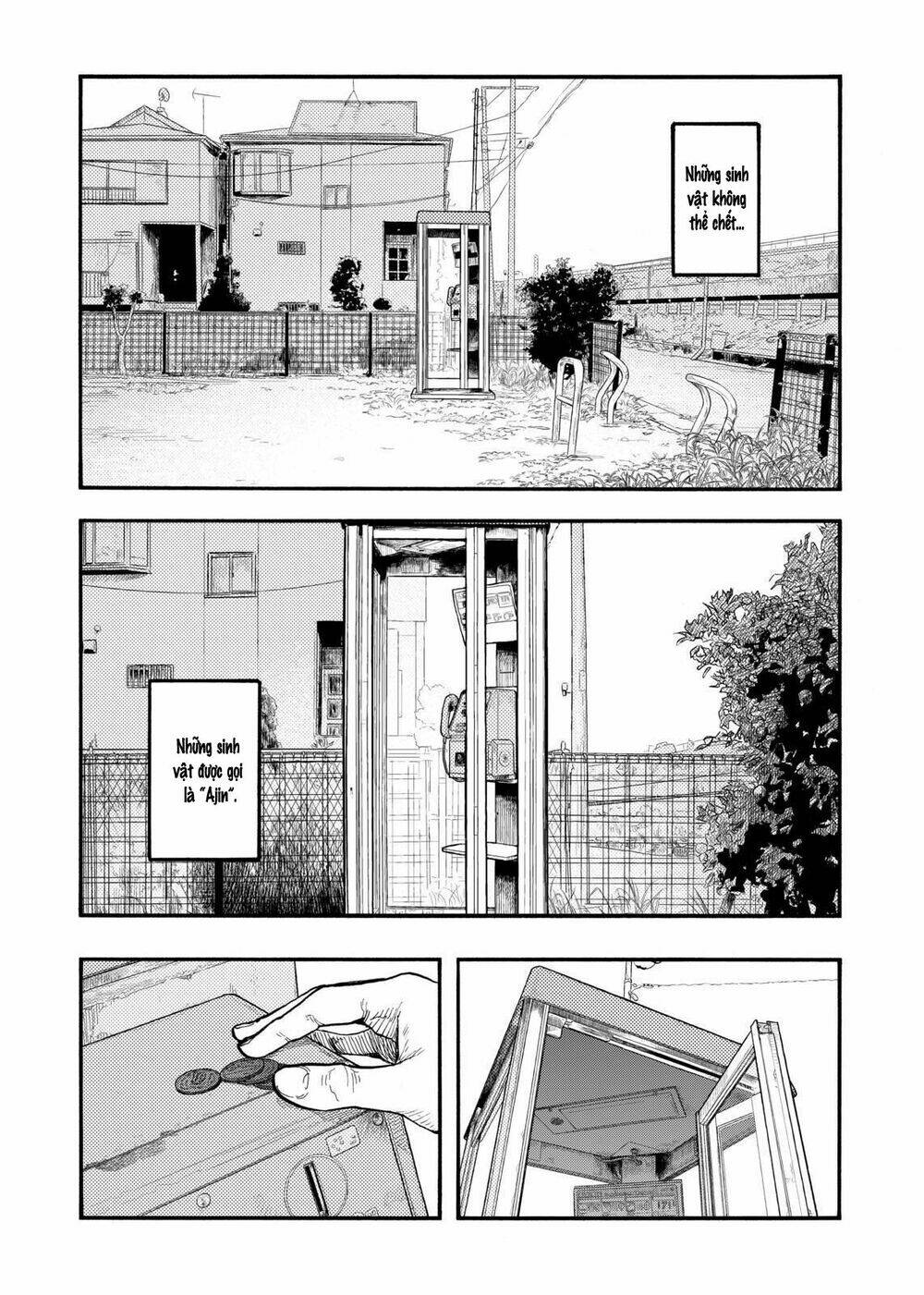 page