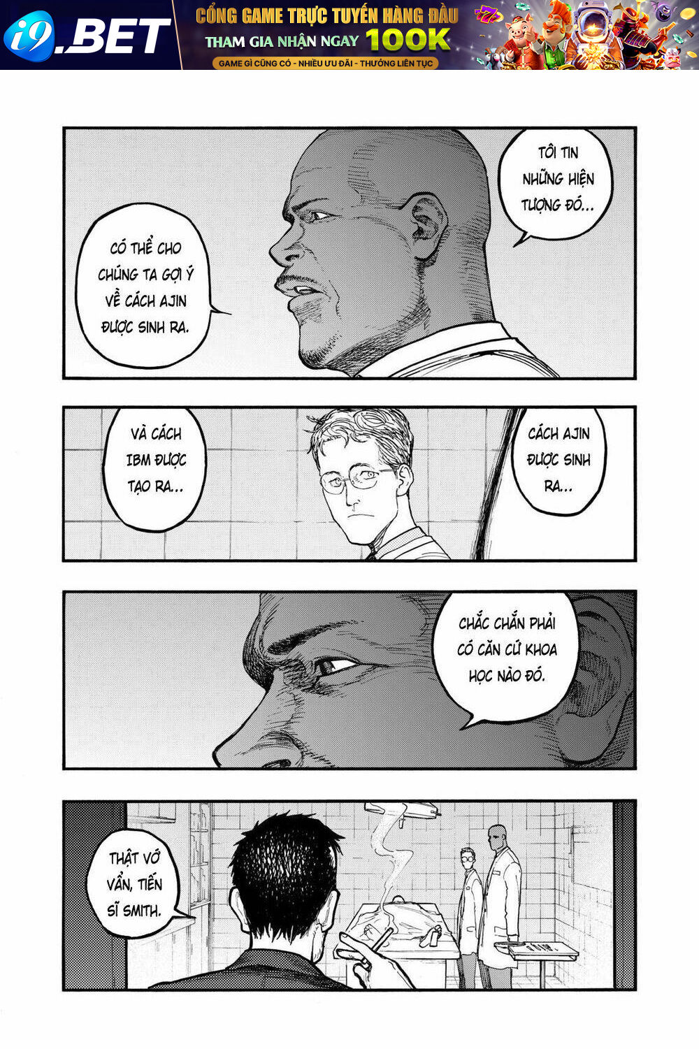 page