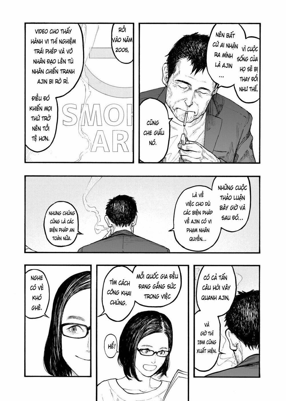 page